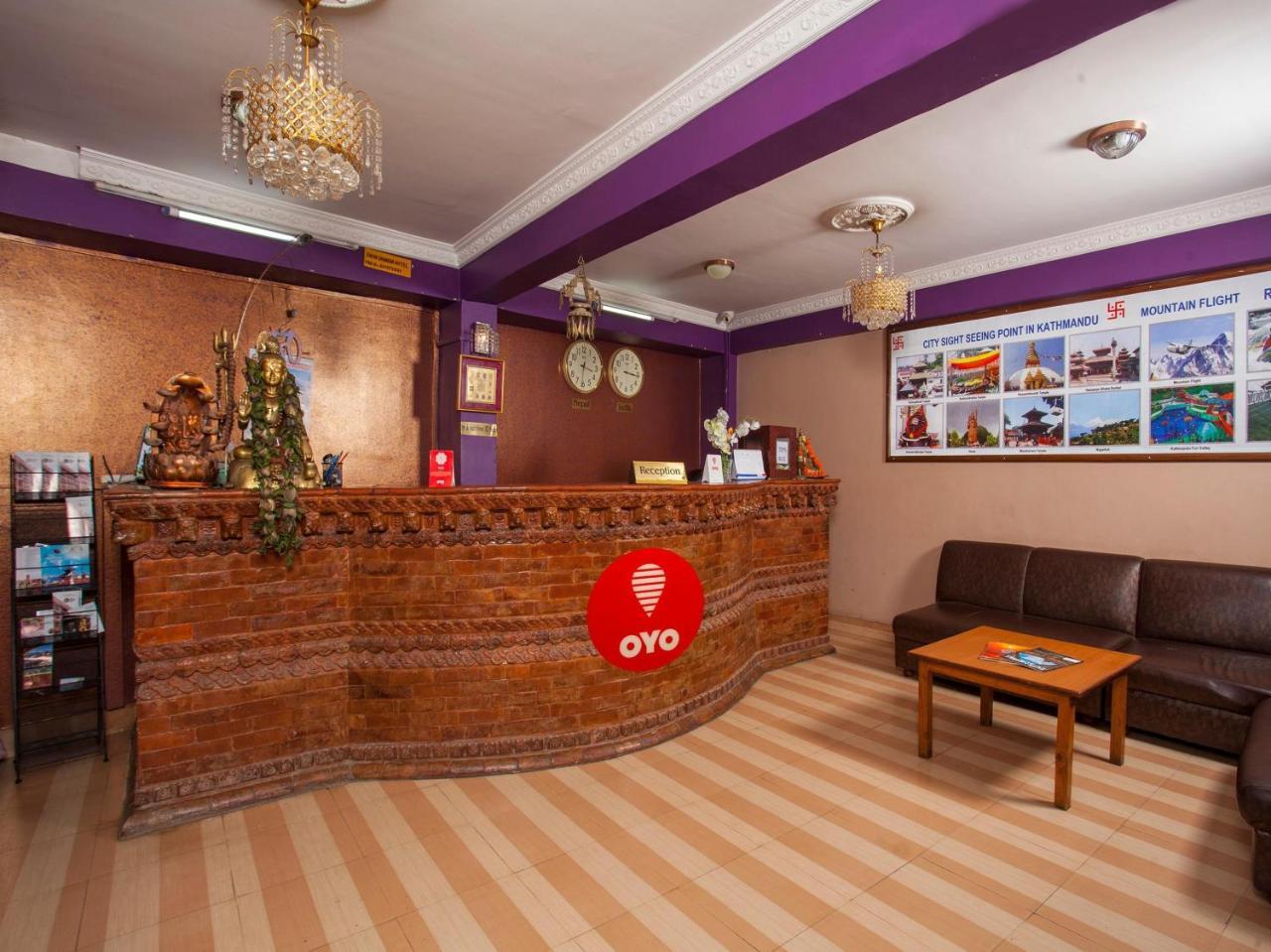 Shiva Shankar Hotel Pashupatināth Exterior foto